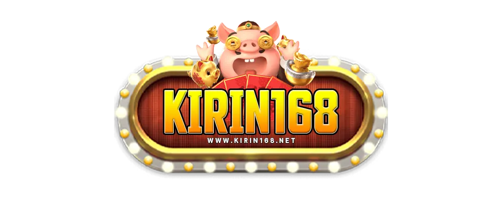 kirin168